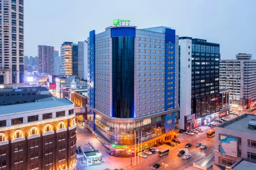 Holiday Inn Express Dalian City Center