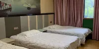 Hangzhou Shuanghong Inn - Chambre Triple