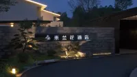 Nanjiang elan Hotel