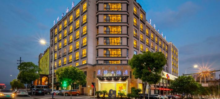 Xingji Hotel Hotels in Tiantai County