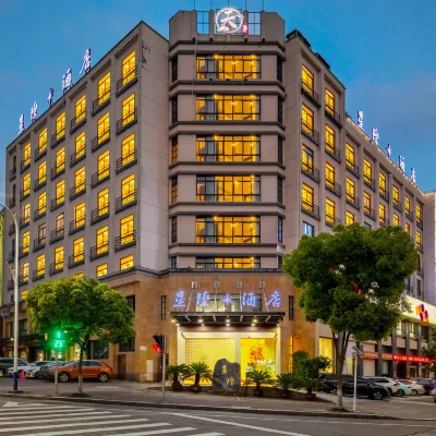 โรงแรมซิงจี โรงแรมใกล้บ้านพักสมัยกิง