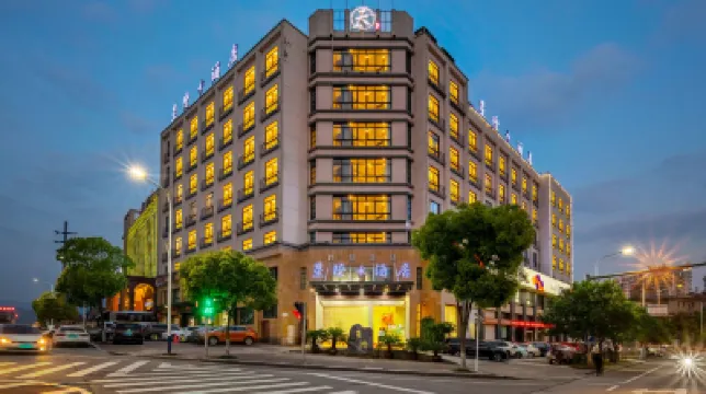 Xingji Hotel Hotels near Former Residence of Jigong