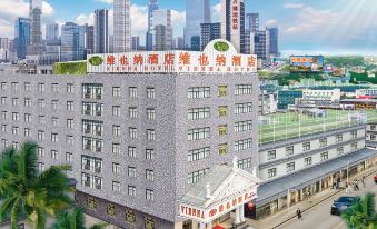 Vienna Hotel (Guangzhou Changlong Wanda Plaza, Wanbo Metro Station) - Housity