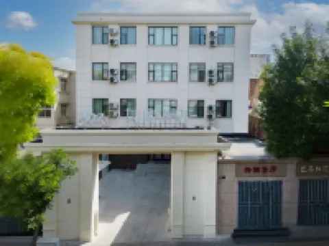 โฮมอินน์ · นีโอ (ถนนคนเดิน ถนนเหอผิง ถนนบินเจียง เทียนจิน) โรงแรมใกล้บ้านพักของจาง xueliang