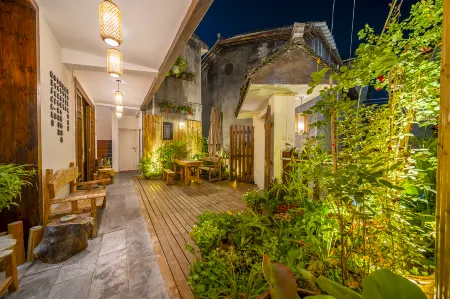 Zuo You Jian Movie Theme Boutique Inn