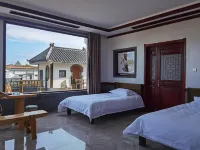 Wudalianchi Courtyard Homestay