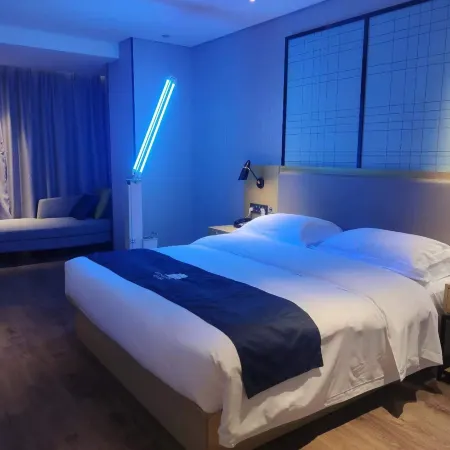 Echarm Hotel (Tongshan Niutoushan Park)