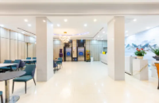 Hyde Hotel (Yiwu International Expo Center Business School Branch)