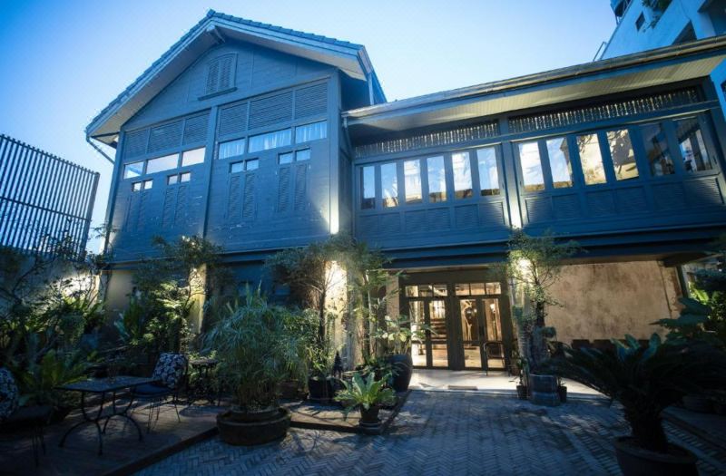 Baan Tuk Din Hotel