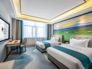 Hulunbuir Rezen Select Hotel