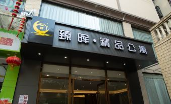 ZHEN HUI serviced apartment