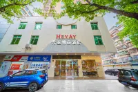 Xiya boutique hotel (store of guangdong university of petrochemical technology) Hotels in 