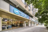 HanTing Hotel (Hangzhou East Railway Station) Hotels in Hangzhou