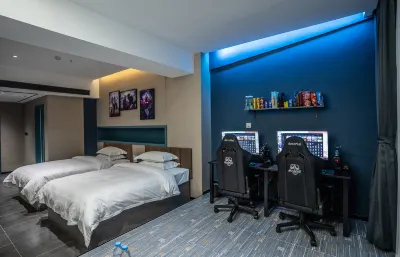 NPC E-sports Hotel (Huaihua Taipingqiao Branch)