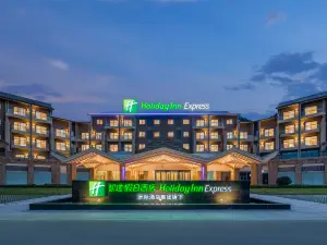 Top 12 4-Star Select Hotels in Hongya