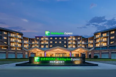 Holiday Inn Express Wawu Mountain Hôtels à : Meishan