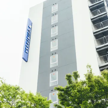 Quintessa Hotel Kokura Comic&Books Hotels near InsideOut