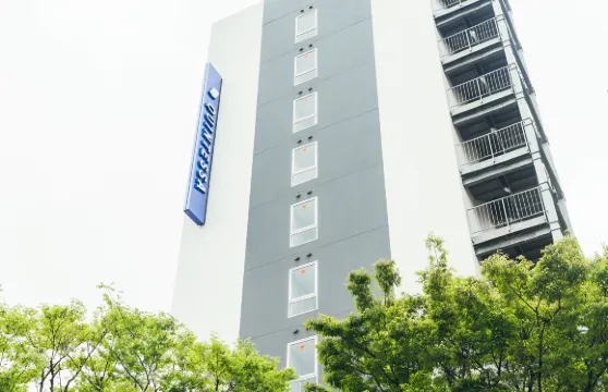 小倉昆特薩酒店 Comic&Books