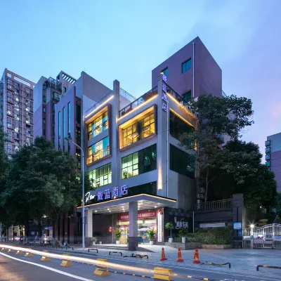 โรงแรมไต้หลาน (สาขา เดซีฉิน รัฐบาลมณฑล) โรงแรมใกล้รัฐบาลมณฑล
