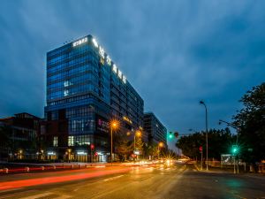 Wei Er Xin Hotel (Chengdu Shuangliu Airport)