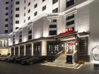 Laidun Smart Hotel Hotels near Danshui