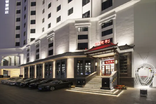 萊頓スマートホテル（恵州惠陽高速鉄道駅）