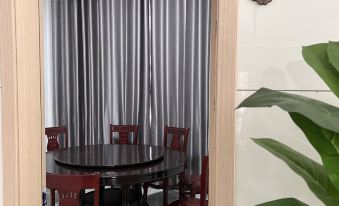 Enshi Xunluyuan Homestay