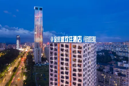 Jinqingsheng Huanzhu Hotel (Nanning East Station Branch)