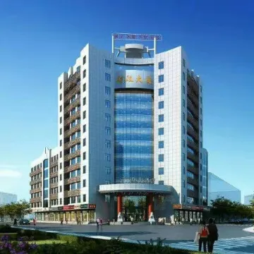 Ningdu Fulihua Hotel