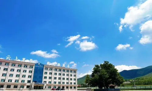 Yunshang Grassland•Qianyuan posthouse