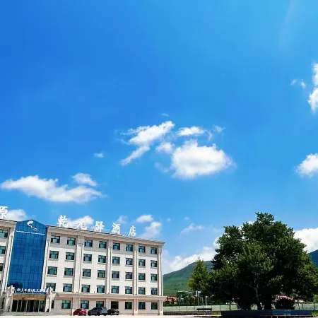 Yunshang Grassland•Qianyuan posthouse
