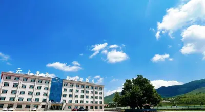 Yunshang Grassland•Qianyuan posthouse Các khách sạn ở Trác Tư