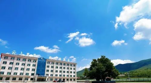 Yunshang Grassland•Qianyuan posthouse Hotels in Zhuozi