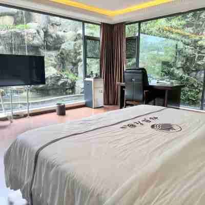 汶川水磨莊園 Rooms