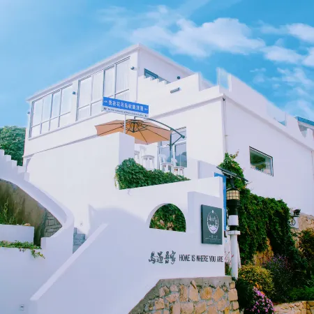 the Island Meets My Home Hostel