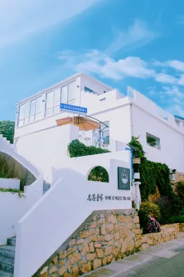 the Island Meets My Home Hostel