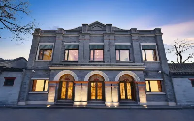 둥쓰 78번지 부티크 레지던스 베이징 과학기술대학-대학원 주변 호텔