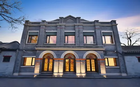 Dongsi No.78 Boutique Apartment Отели рядом с достопримечательностью «Тесса.»