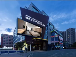 토우 호텔