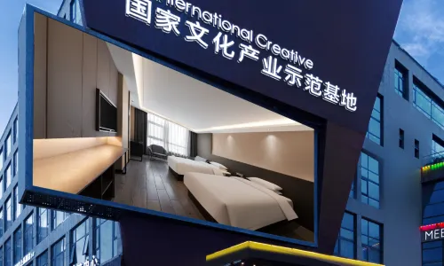 TOWO藝術飯店（蘭州財經大學省氣象局地鐵站店）