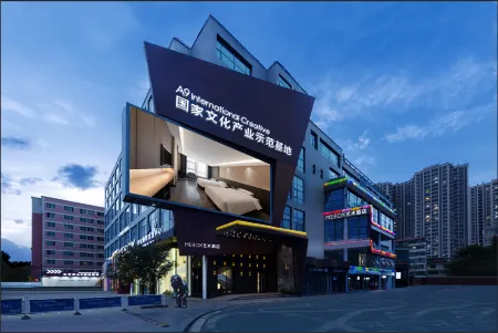 TOWO Hotel Отели рядом с достопримечательностью «Changqing School of Lanzhou University of Finance and Economics Student Union»