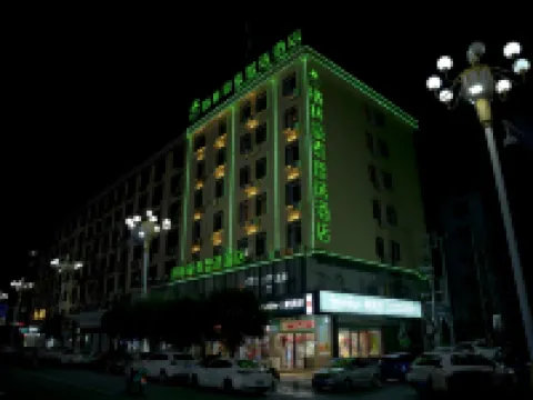 格林豪泰智選飯店（撫州樂安縣政府四九廣場店） 樂安住宿飯店