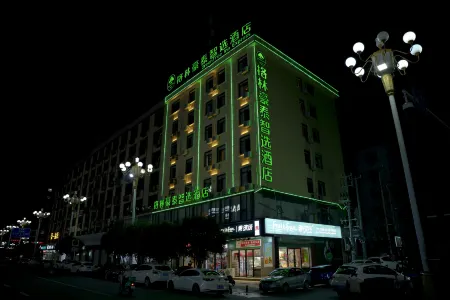 GreenTree Inn Smart Select Hotel (Le'an County Government Sijiu Plaza Store) Отели в г. Леань