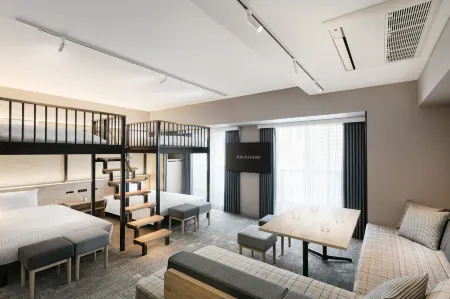 Tokyu Stay Shibuya Отели рядом с достопримечательностью «Университет Токай»