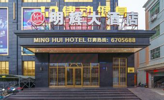 Minghui Hotel