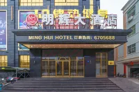 Minghui Hotel