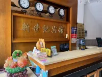 Mabian Xinshiji Inn Hotels in Mabian