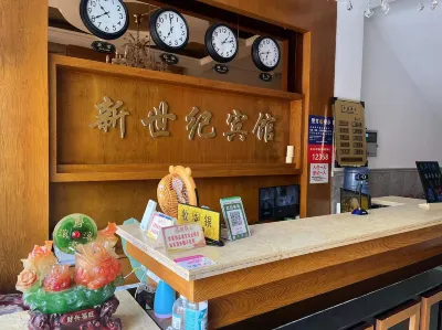 Mabian Xinshiji Inn فنادق في مابيان