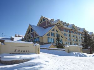 Horizon Resort & Spa Changbai Mountain