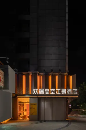 OKDAY High-Rise River View Hotel (Chongqing Hong Ya Dong Jiefangbei Pedestrian Street)